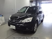 2009 HONDA CR-V X