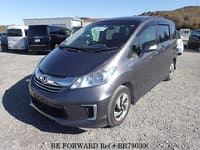 HONDA Freed Hybrid