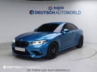 2021 BMW M2 / SMART KEY