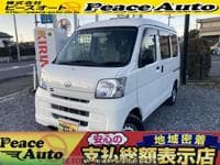 2014 DAIHATSU HIJET CARGO