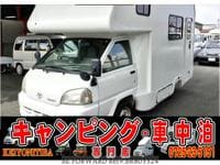 2002 TOYOTA TOWNACE TRUCK