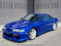 1995 NISSAN SILVIA