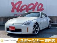 2008 NISSAN FAIRLADY Z