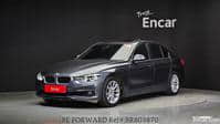 2017 BMW 3 SERIES