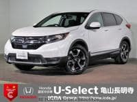 2020 HONDA CR-V