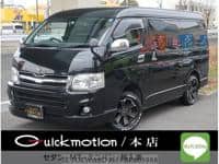 TOYOTA Hiace Wagon