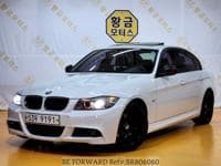 2012 BMW 3 SERIES / SUN ROOF,SMART KEY,BACK CAMERA