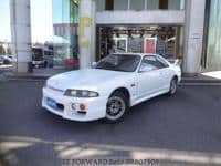 NISSAN Skyline Coupe