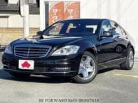 2013 MERCEDES-BENZ S-CLASS S600L