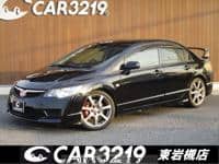 2008 HONDA CIVIC