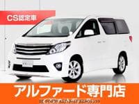 2013 TOYOTA ALPHARD