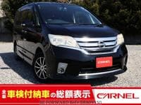 2011 NISSAN SERENA