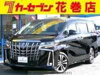 2022 TOYOTA ALPHARD