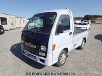 1997 DAIHATSU HIJET TRUCK