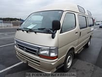 Used 1998 TOYOTA HIACE VAN BR811582 for Sale