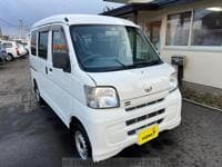 2015 DAIHATSU HIJET CARGO