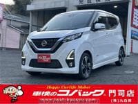 2019 NISSAN DAYZ