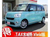 2016 DAIHATSU MOVE CANBUS