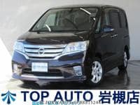 2011 NISSAN SERENA