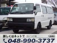 MAZDA Bongo Brawny Van