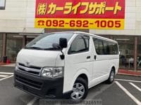 2014 TOYOTA HIACE VAN