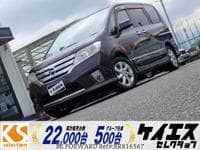 2011 NISSAN SERENA