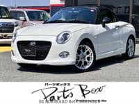 2022 DAIHATSU COPEN 20TH