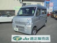 MITSUBISHI Minicab Van