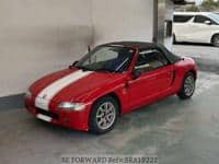 1991 HONDA BEAT