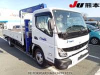 2023 MITSUBISHI CANTER