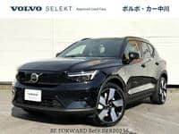 2023 VOLVO XC40