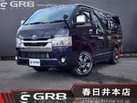 2021 TOYOTA HIACE VAN