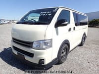 2008 TOYOTA REGIUSACE VAN LONG DX