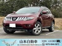 2009 NISSAN MURANO