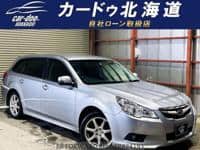 SUBARU Legacy Touring Wagon