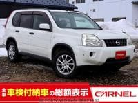 2012 NISSAN X-TRAIL