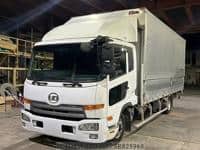 UD TRUCKS Condor