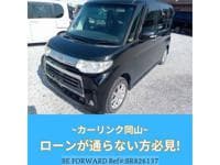 DAIHATSU Tanto Custom