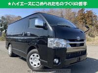 2022 TOYOTA HIACE VAN