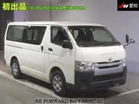 TOYOTA Regiusace Van