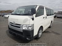 2015 TOYOTA REGIUSACE VAN DX