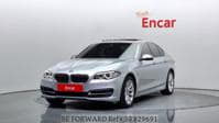 2014 BMW 5 SERIES / SUN ROOF,SMART KEY,BACK CAMERA