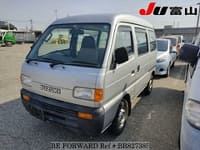 1998 SUZUKI EVERY PA LIMITED 2