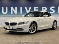 2014 BMW Z4 SDRIVE20I