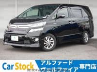 2014 TOYOTA VELLFIRE HYBRID