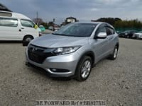 2014 HONDA VEZEL HYBRID X