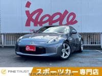 2016 NISSAN FAIRLADY Z