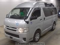 TOYOTA Regiusace Van