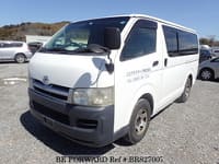 2007 TOYOTA HIACE VAN LONG DX