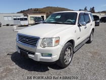 Used 2008 FORD EXPLORER BR827010 for Sale